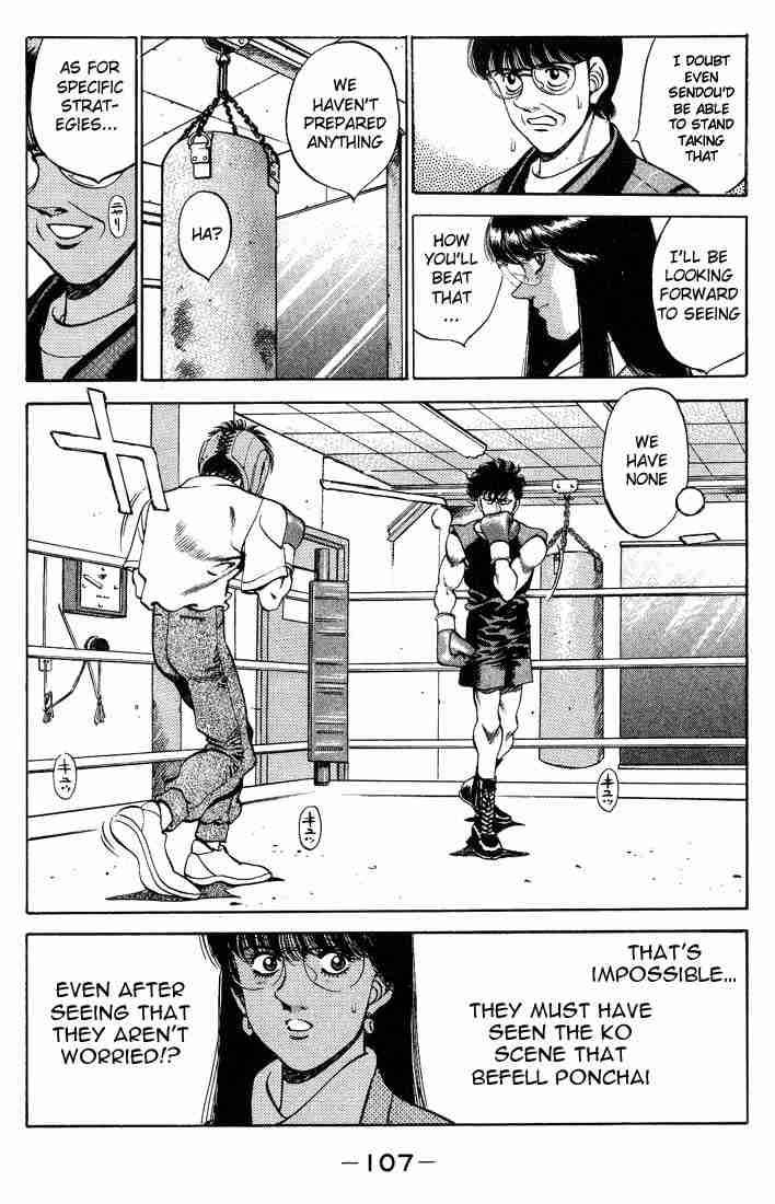 Hajime no Ippo Chapter 247 - Page 5
