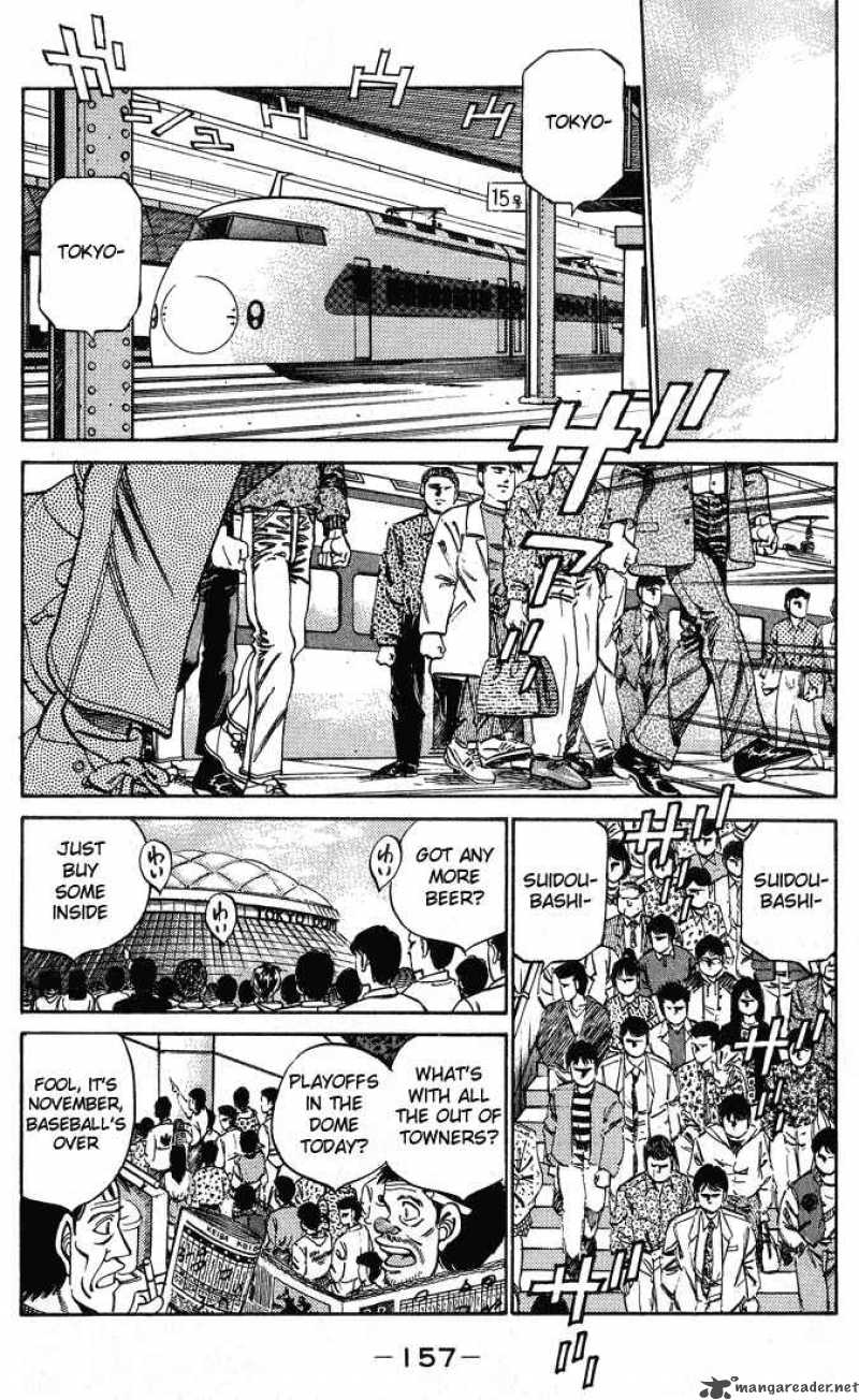 Hajime no Ippo Chapter 249 - Page 15