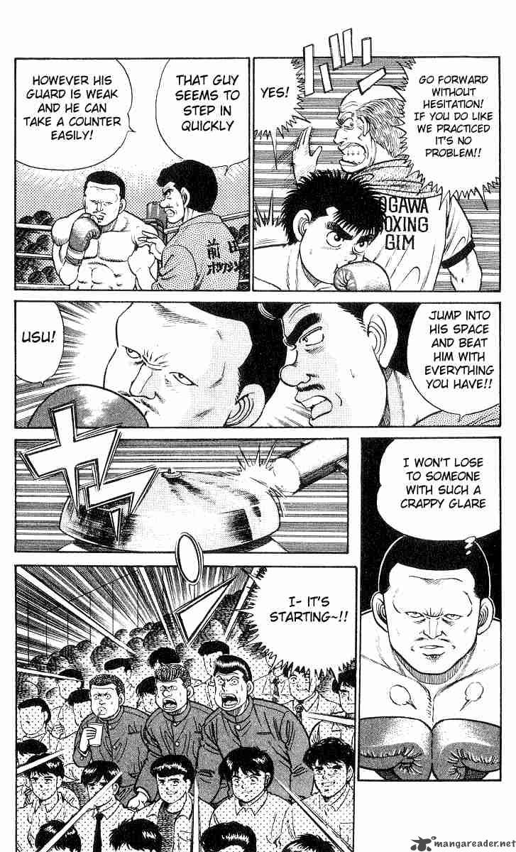 Hajime no Ippo Chapter 25 - Page 12