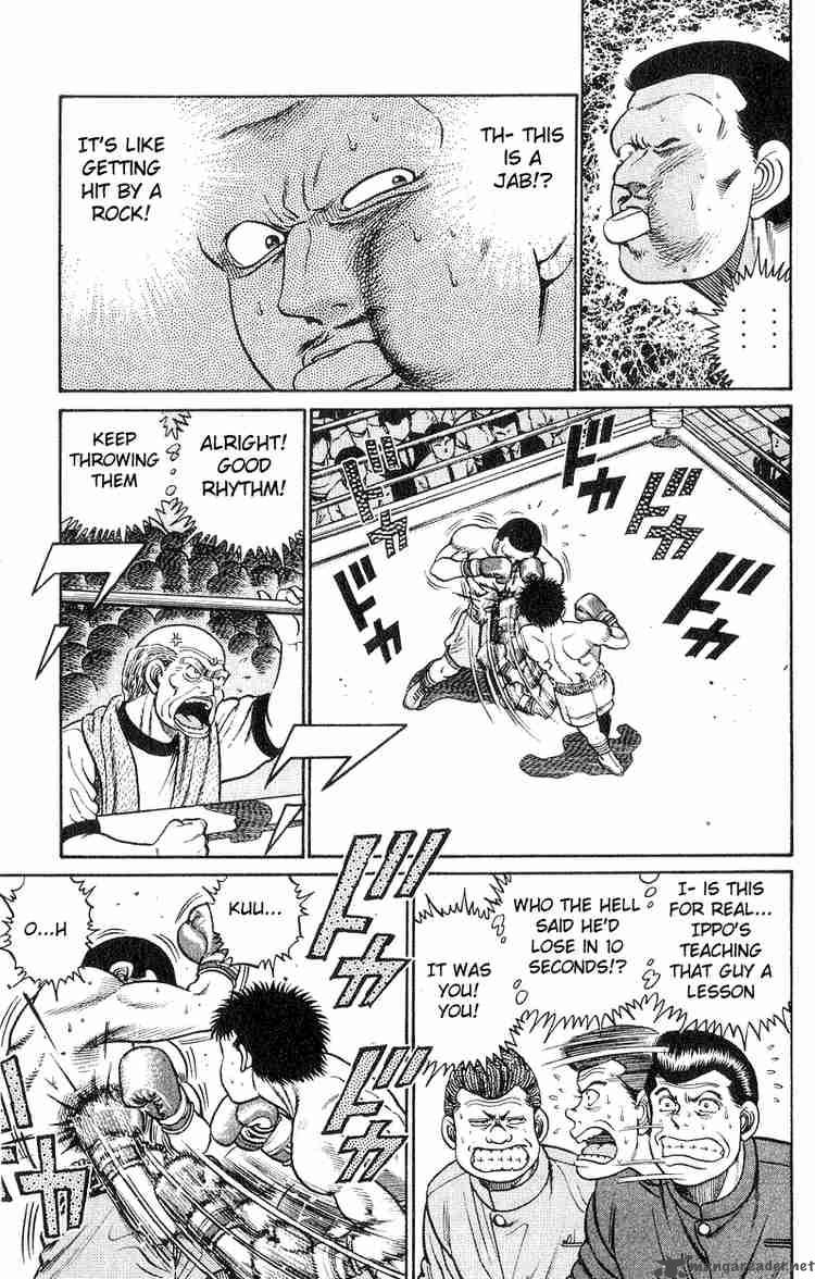 Hajime no Ippo Chapter 25 - Page 16