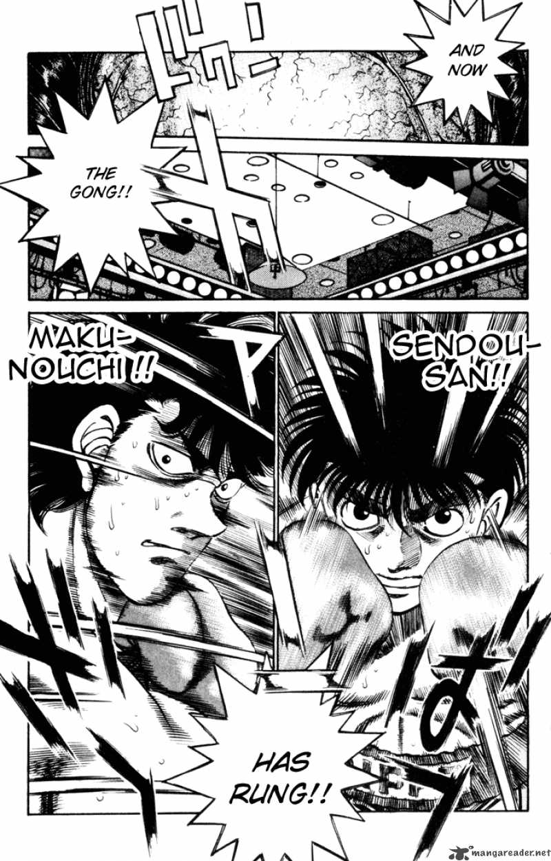 Hajime no Ippo Chapter 251 - Page 11