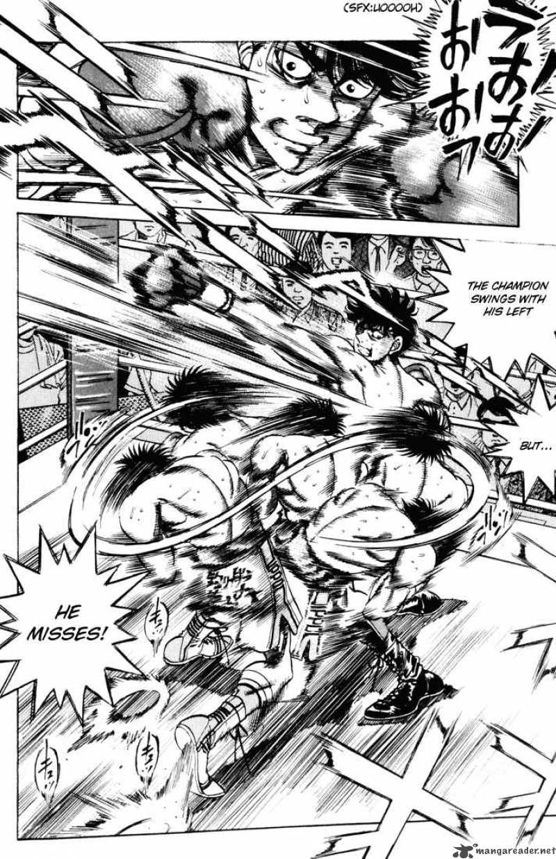 Hajime no Ippo Chapter 251 - Page 14