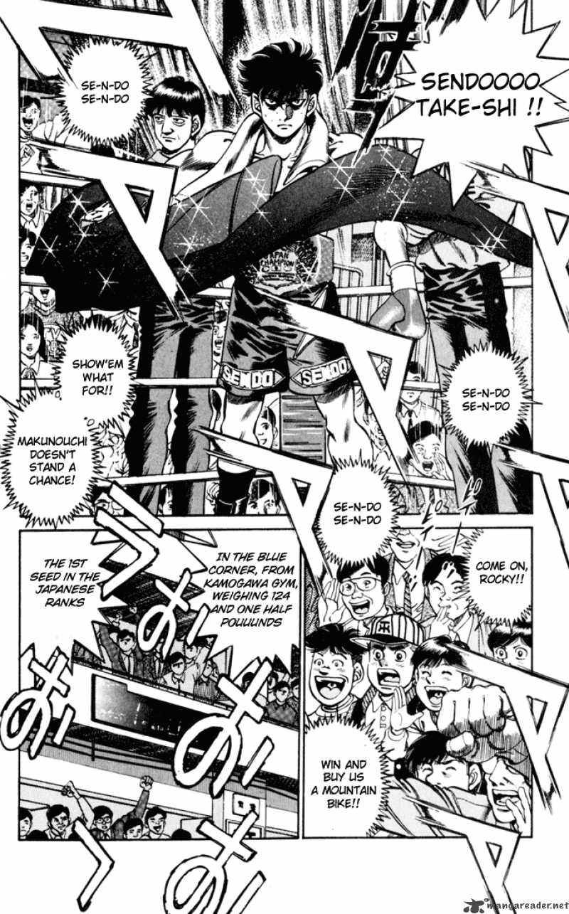Hajime no Ippo Chapter 251 - Page 5