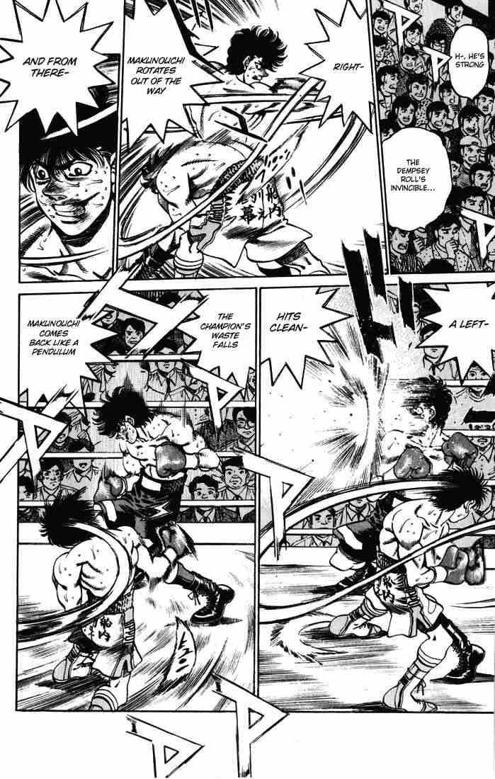 Hajime no Ippo Chapter 252 - Page 13