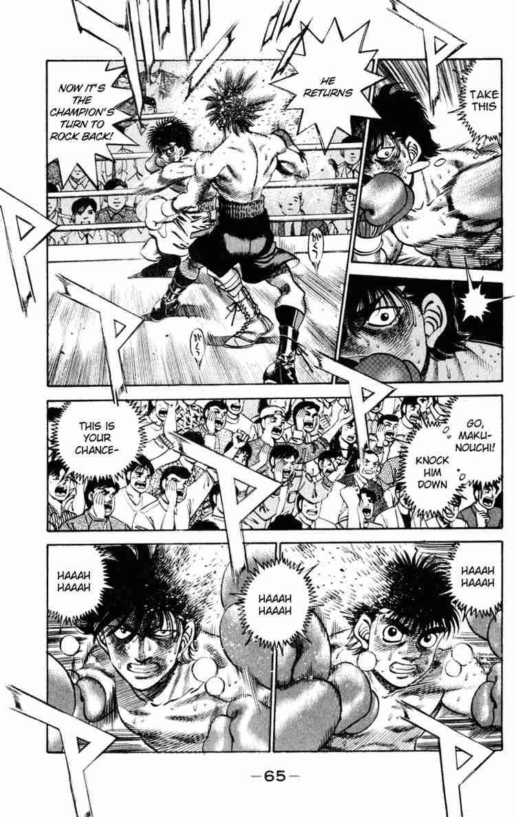 Hajime no Ippo Chapter 254 - Page 3