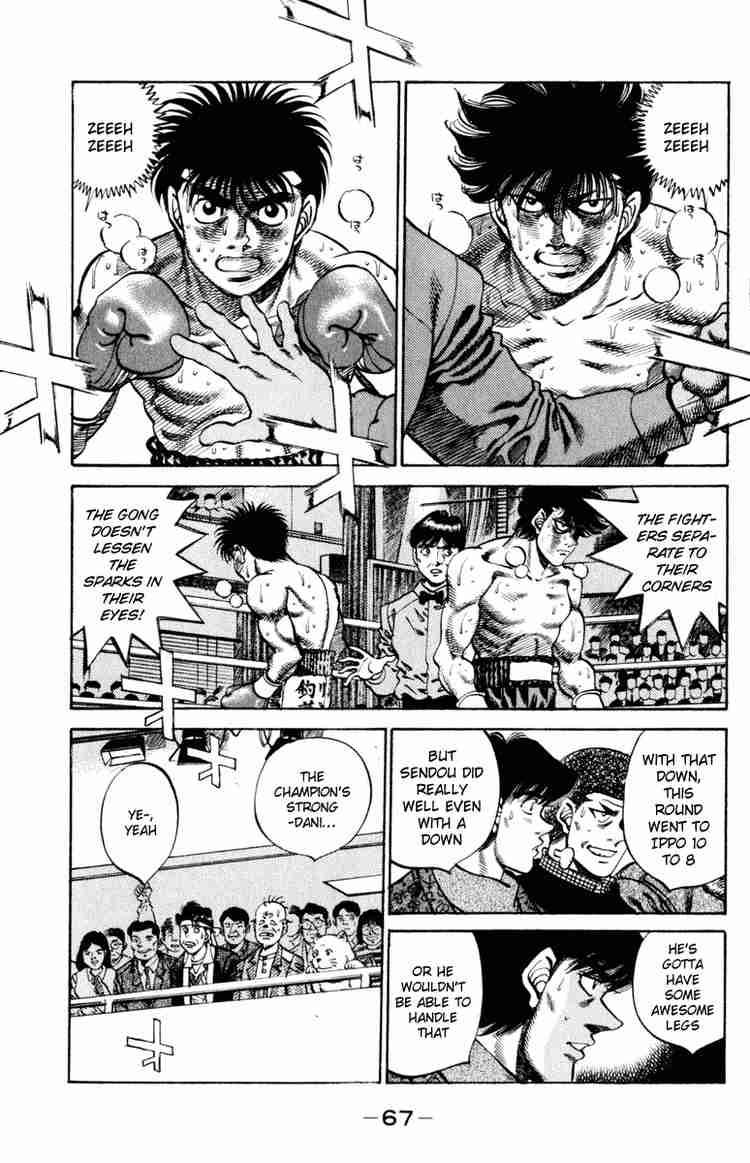 Hajime no Ippo Chapter 254 - Page 5