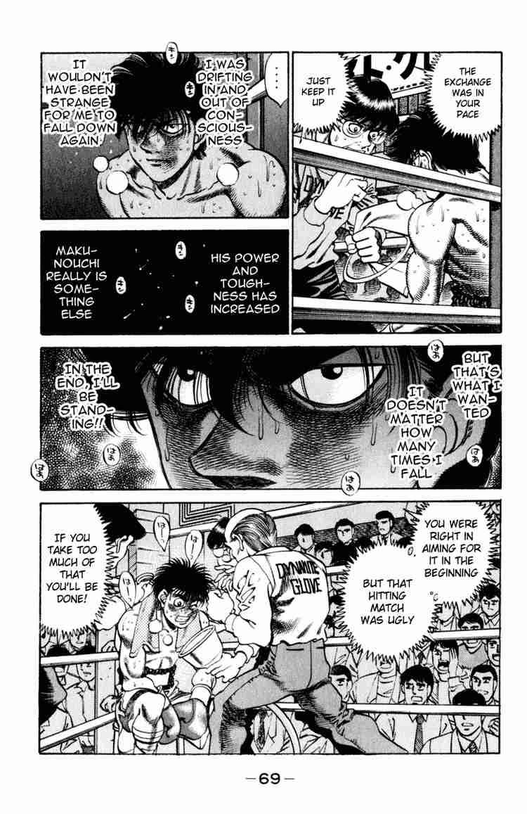 Hajime no Ippo Chapter 254 - Page 7