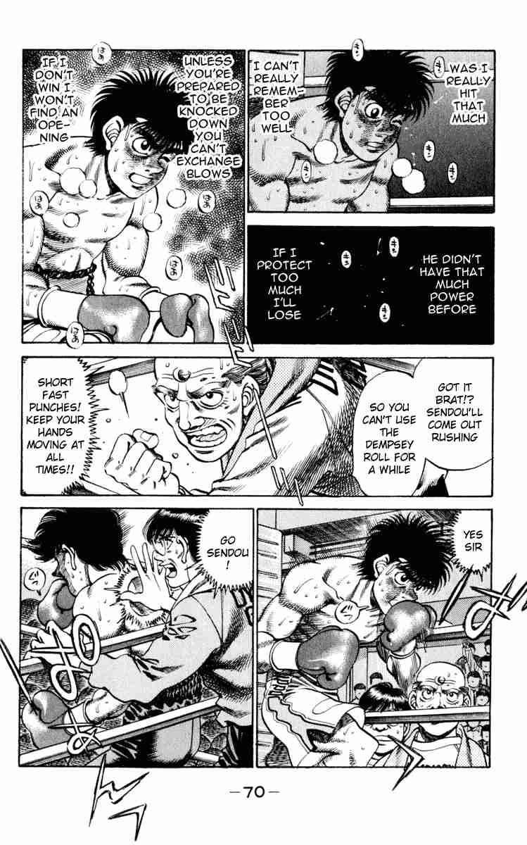 Hajime no Ippo Chapter 254 - Page 8