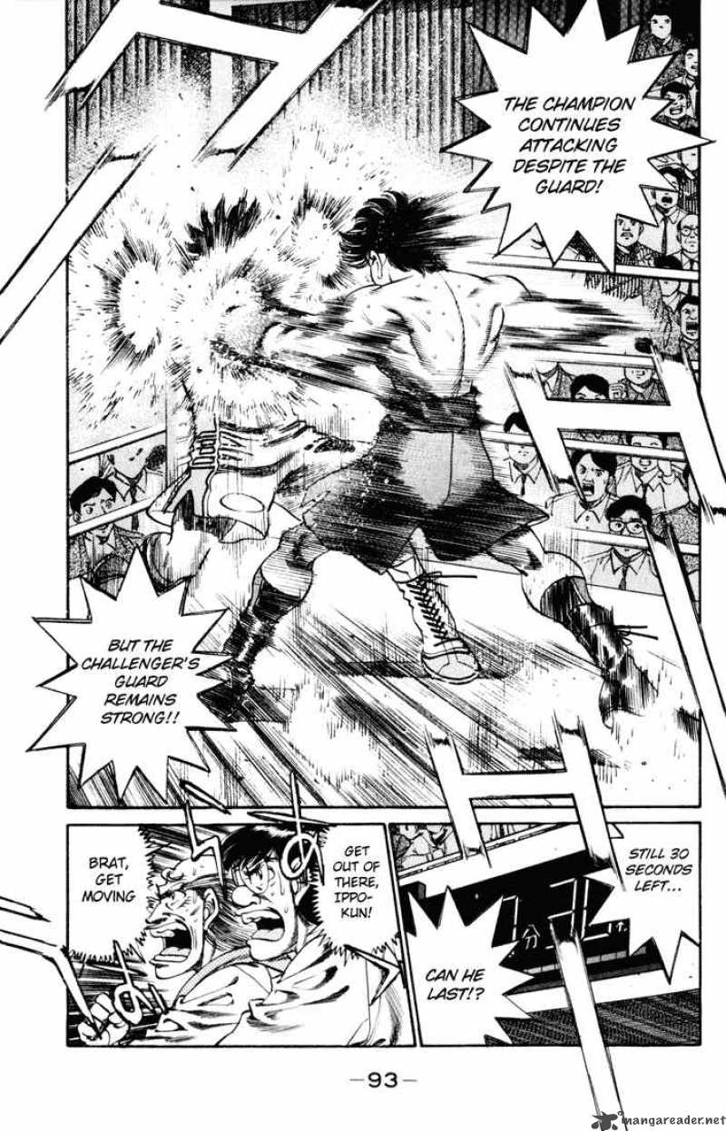 Hajime no Ippo Chapter 255 - Page 11