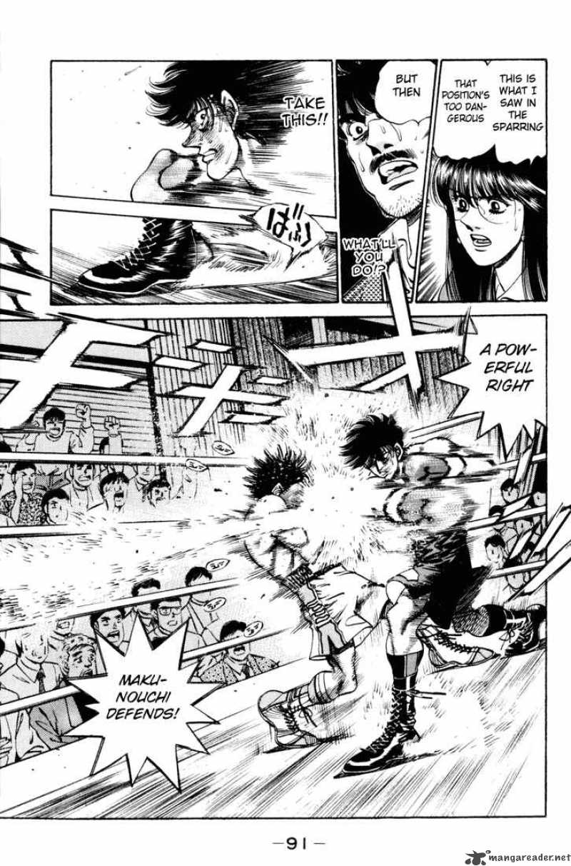 Hajime no Ippo Chapter 255 - Page 9