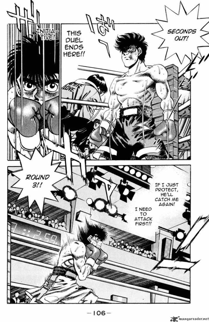 Hajime no Ippo Chapter 256 - Page 4