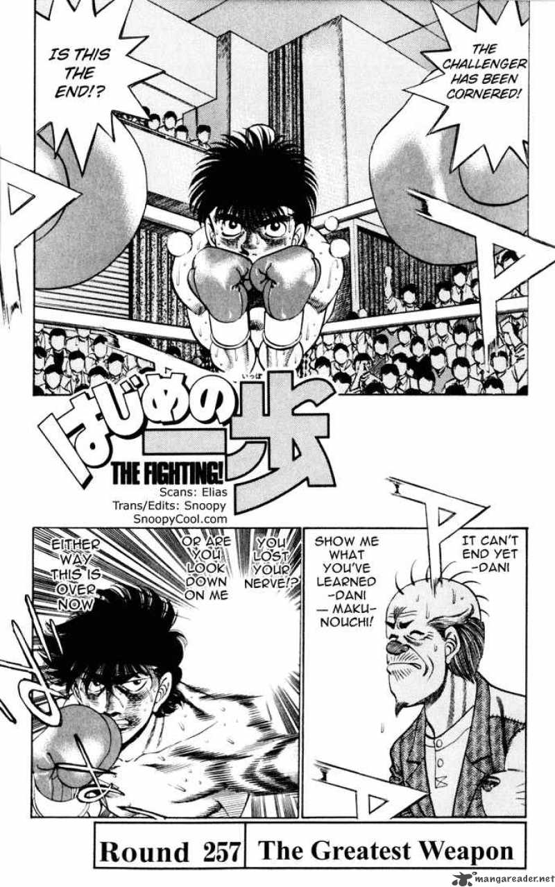 Hajime no Ippo Chapter 257 - Page 1