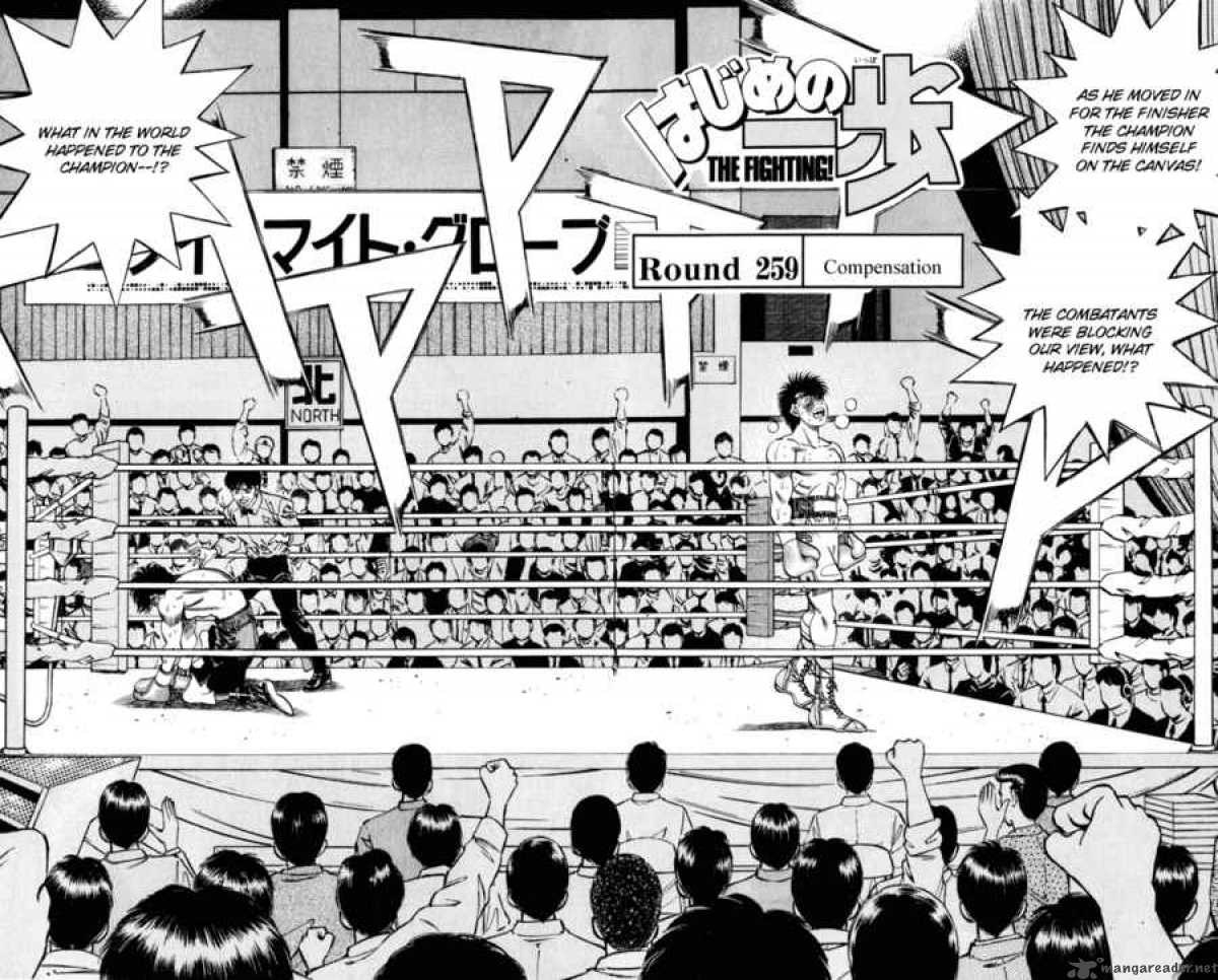 Hajime no Ippo Chapter 259 - Page 2