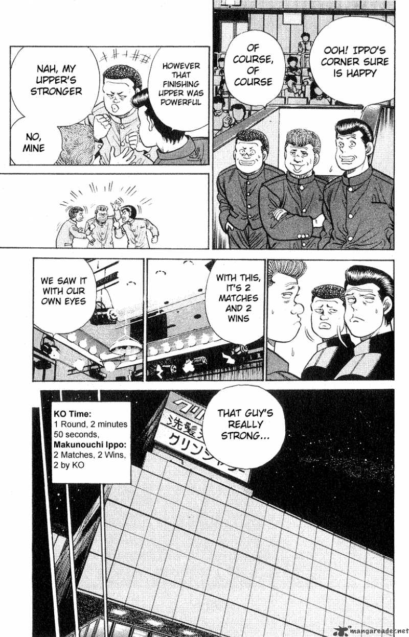 Hajime no Ippo Chapter 26 - Page 15