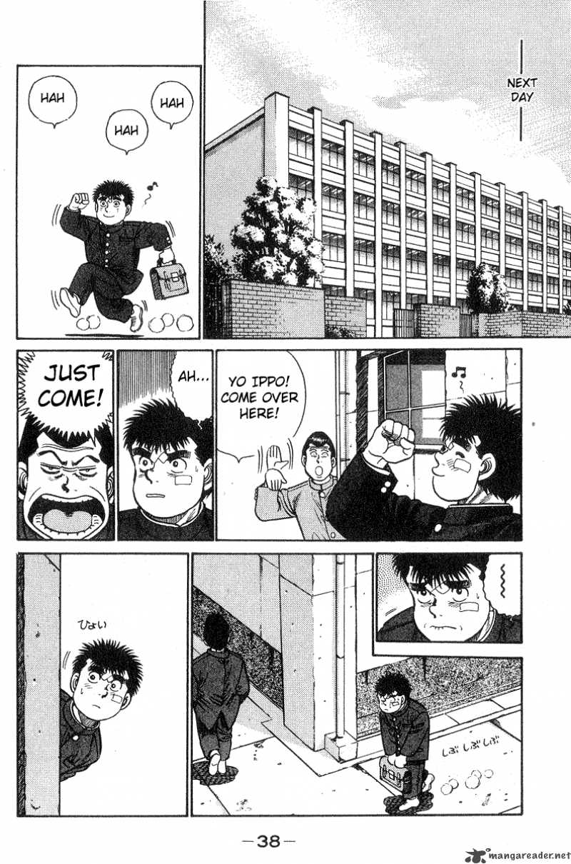 Hajime no Ippo Chapter 26 - Page 16