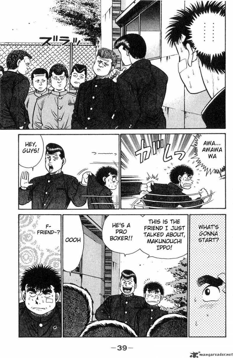Hajime no Ippo Chapter 26 - Page 17