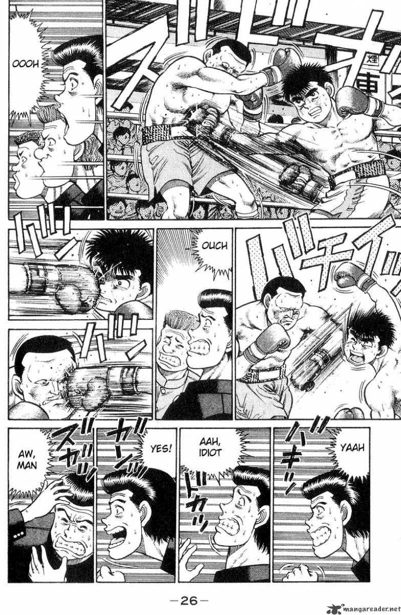 Hajime no Ippo Chapter 26 - Page 4