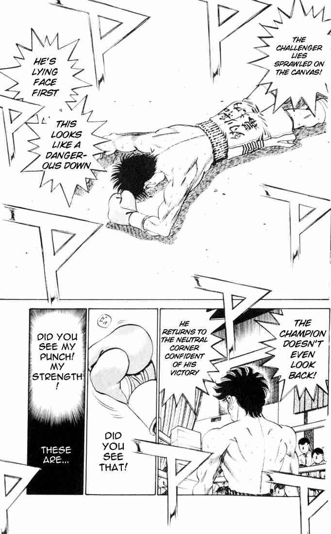 Hajime no Ippo Chapter 261 - Page 12