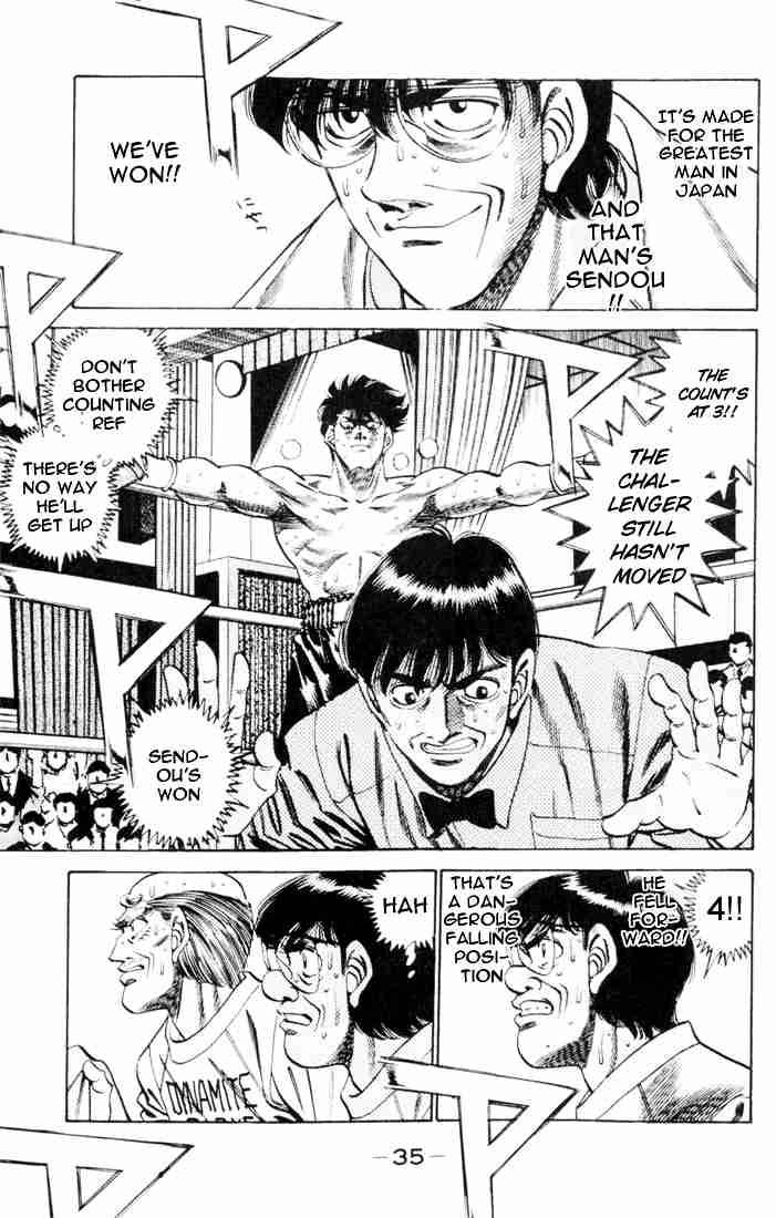 Hajime no Ippo Chapter 261 - Page 14