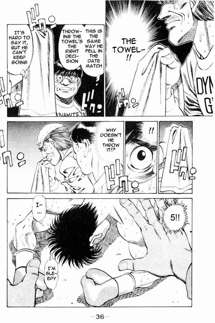 Hajime no Ippo Chapter 261 - Page 15