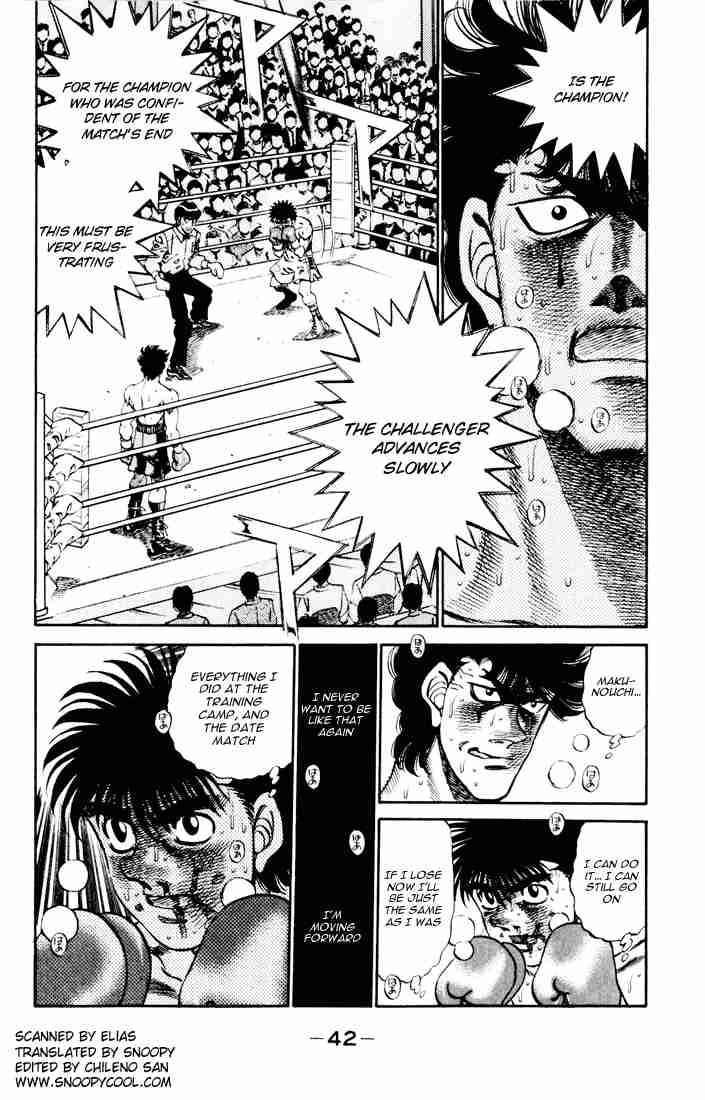 Hajime no Ippo Chapter 262 - Page 2