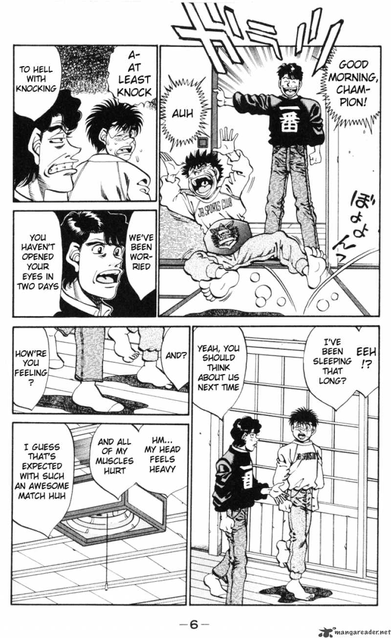 Hajime no Ippo Chapter 269 - Page 7