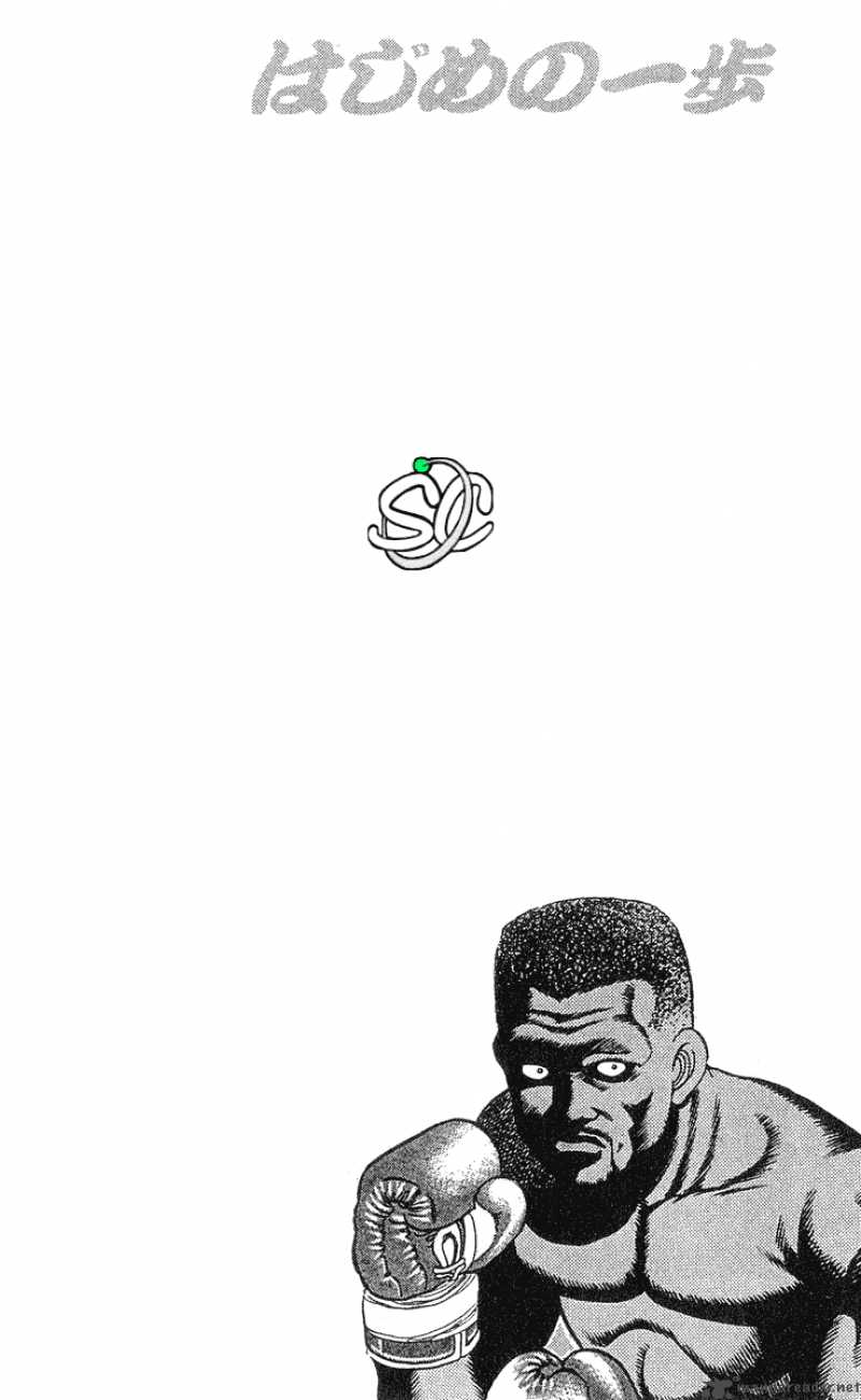 Hajime no Ippo Chapter 27 - Page 19