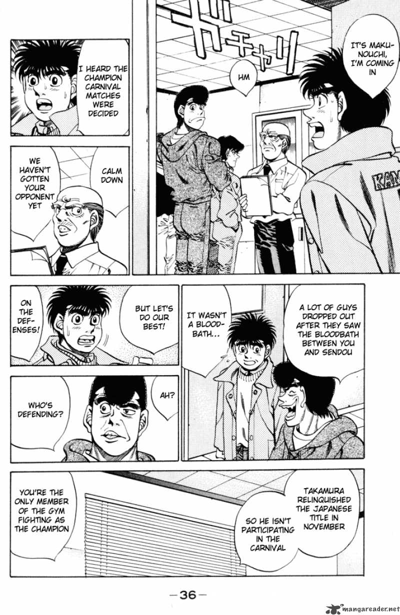 Hajime no Ippo Chapter 270 - Page 14