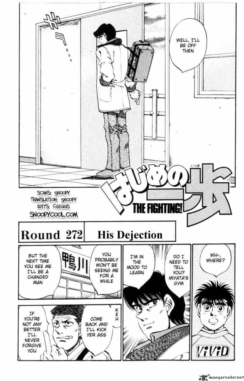 Hajime no Ippo Chapter 272 - Page 1