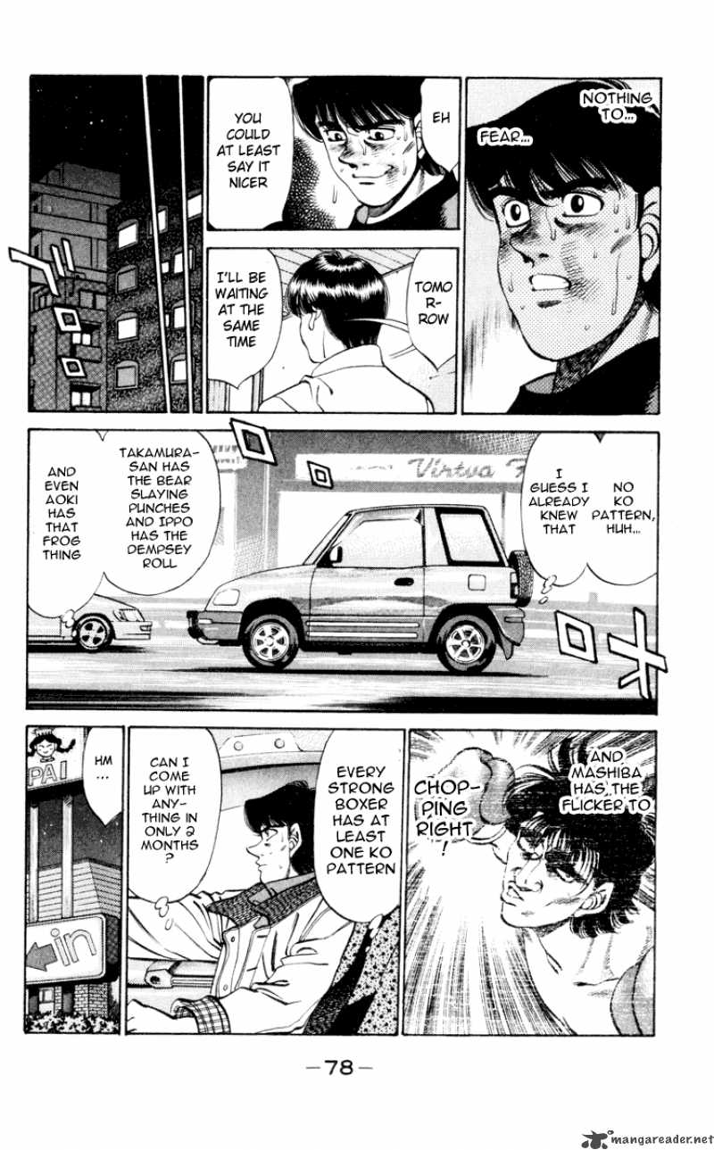 Hajime no Ippo Chapter 272 - Page 16