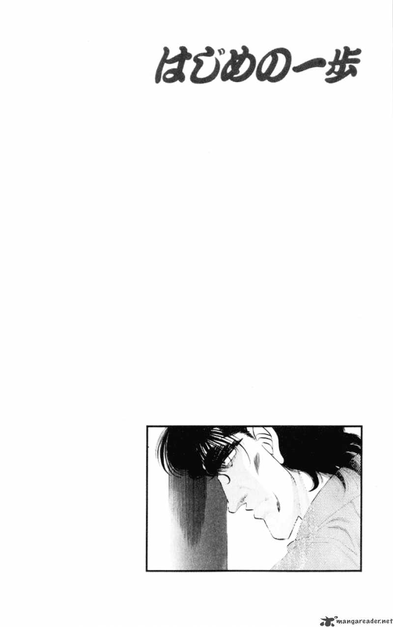Hajime no Ippo Chapter 274 - Page 20