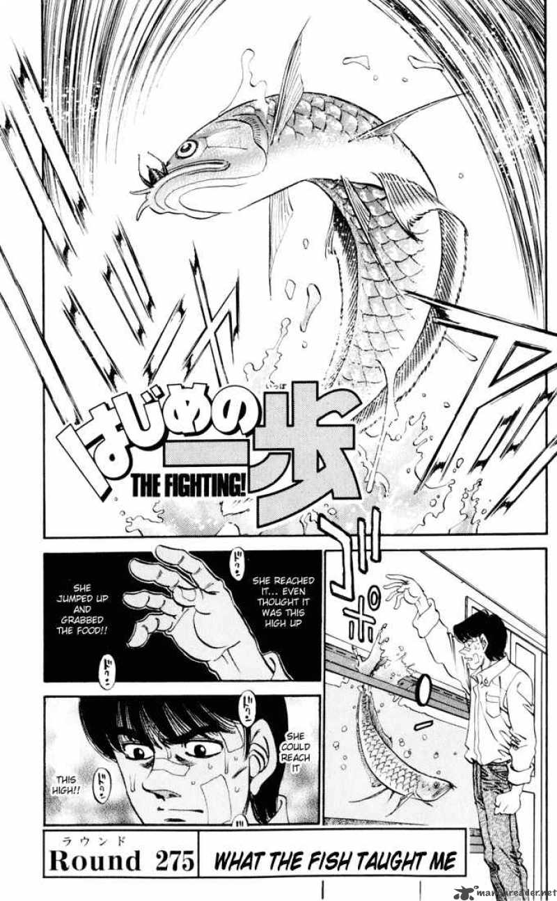 Hajime no Ippo Chapter 275 - Page 1
