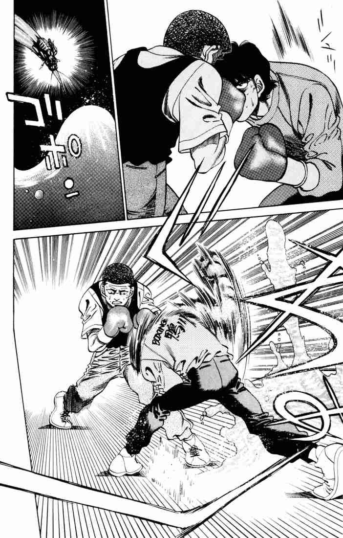 Hajime no Ippo Chapter 276 - Page 14