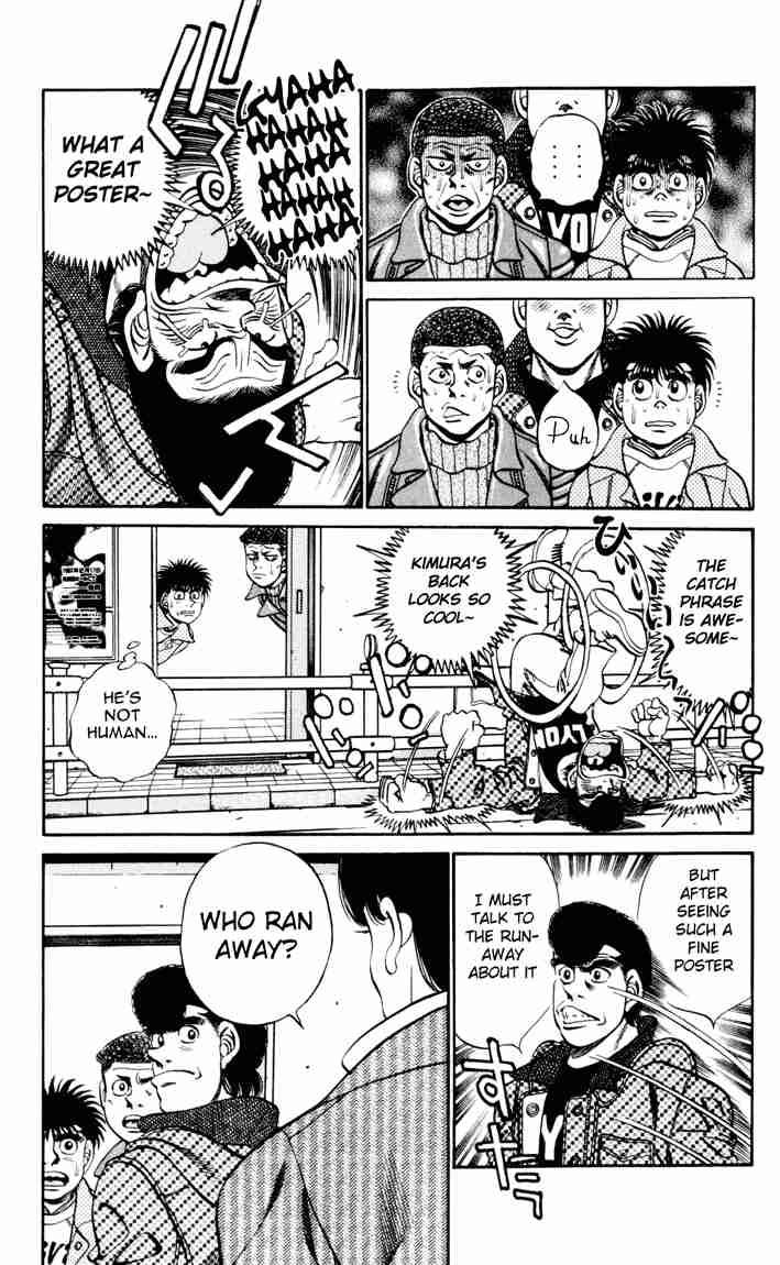 Hajime no Ippo Chapter 276 - Page 7