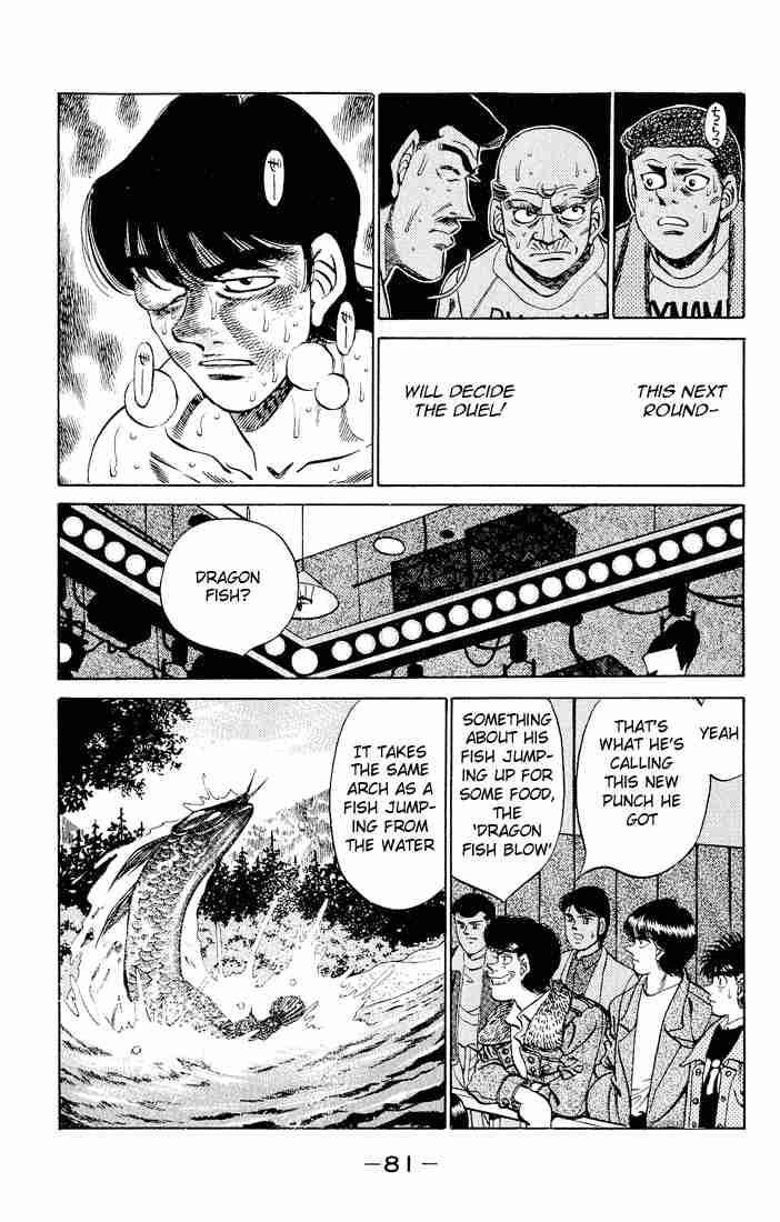 Hajime no Ippo Chapter 282 - Page 7