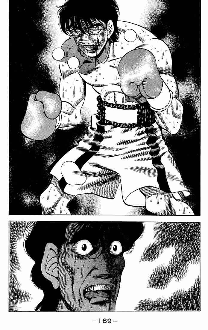 Hajime no Ippo Chapter 286 - Page 17