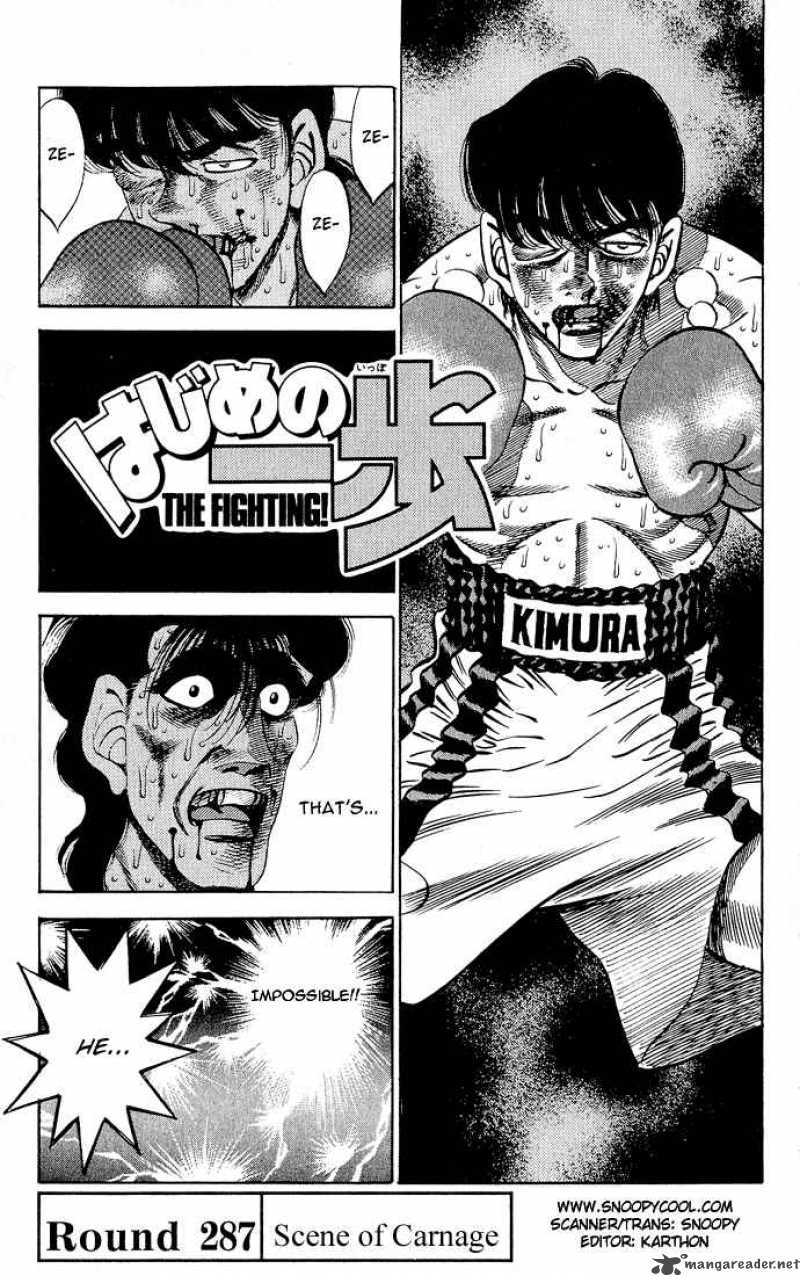 Hajime no Ippo Chapter 287 - Page 1
