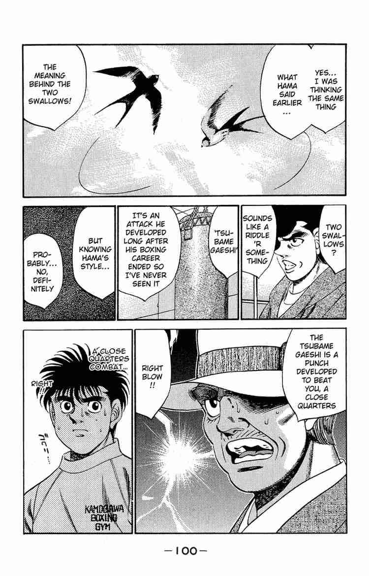 Hajime no Ippo Chapter 292 - Page 16
