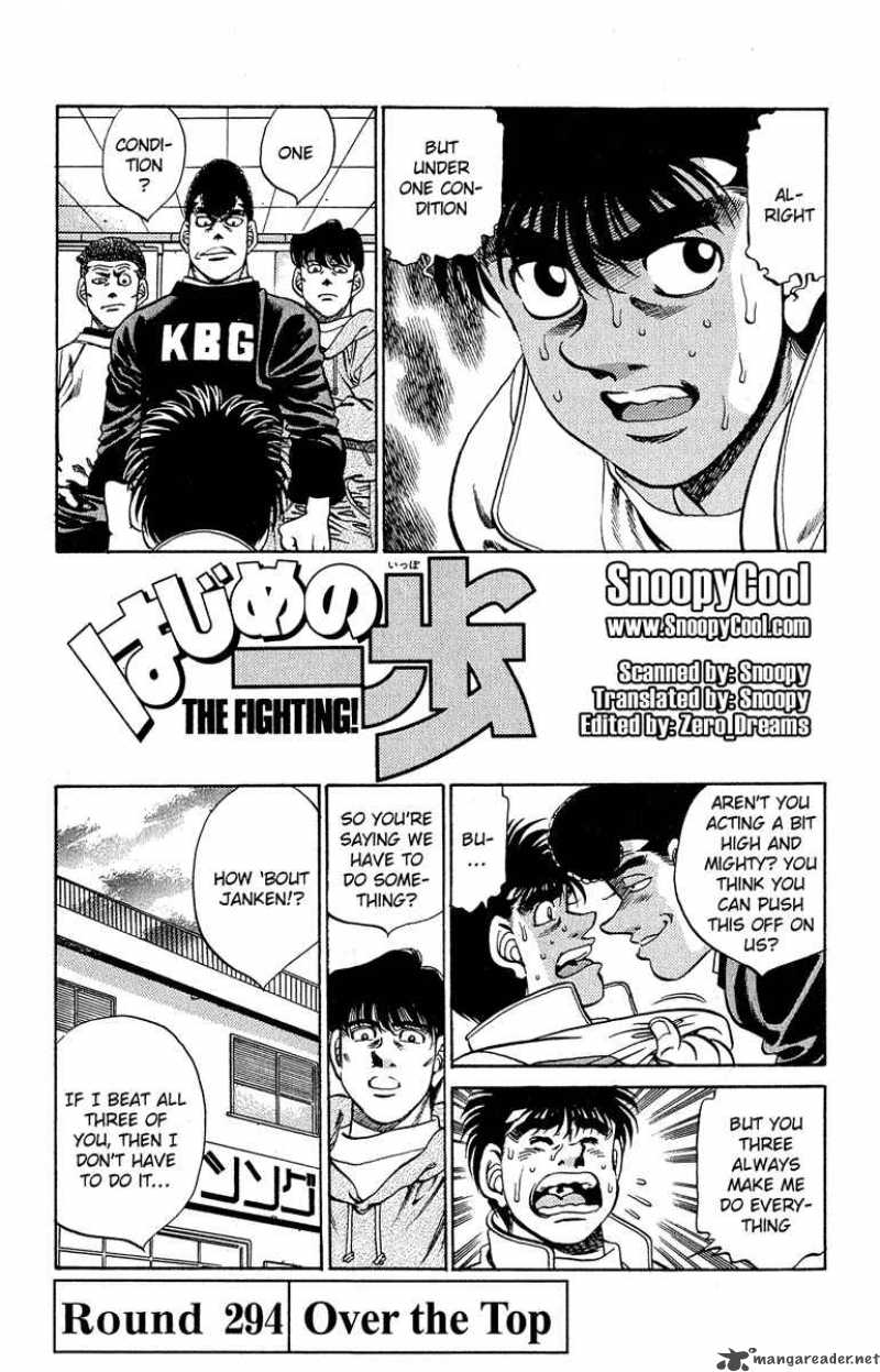 Hajime no Ippo Chapter 294 - Page 1