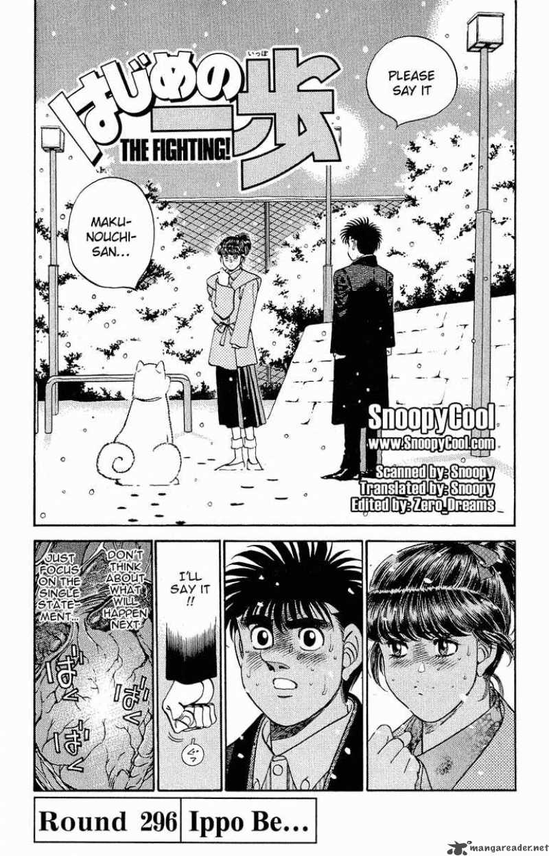 Hajime no Ippo Chapter 296 - Page 1