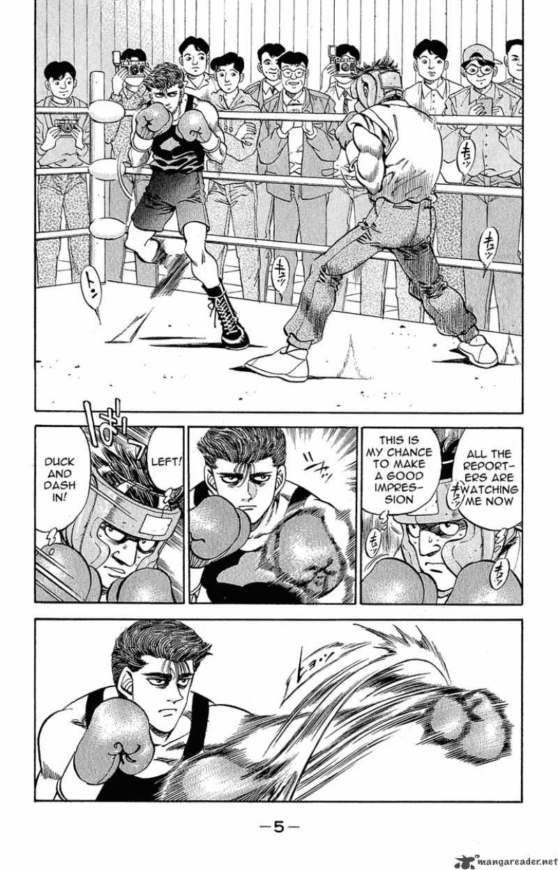 Hajime no Ippo Chapter 297 - Page 6