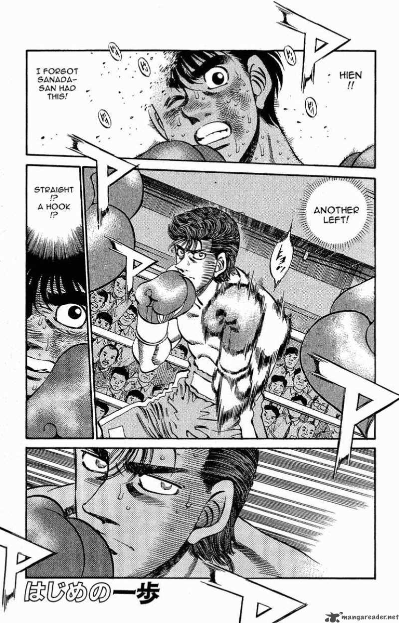 Hajime no Ippo Chapter 302 - Page 1