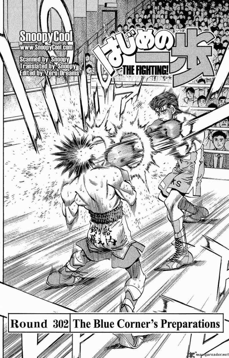 Hajime no Ippo Chapter 302 - Page 2