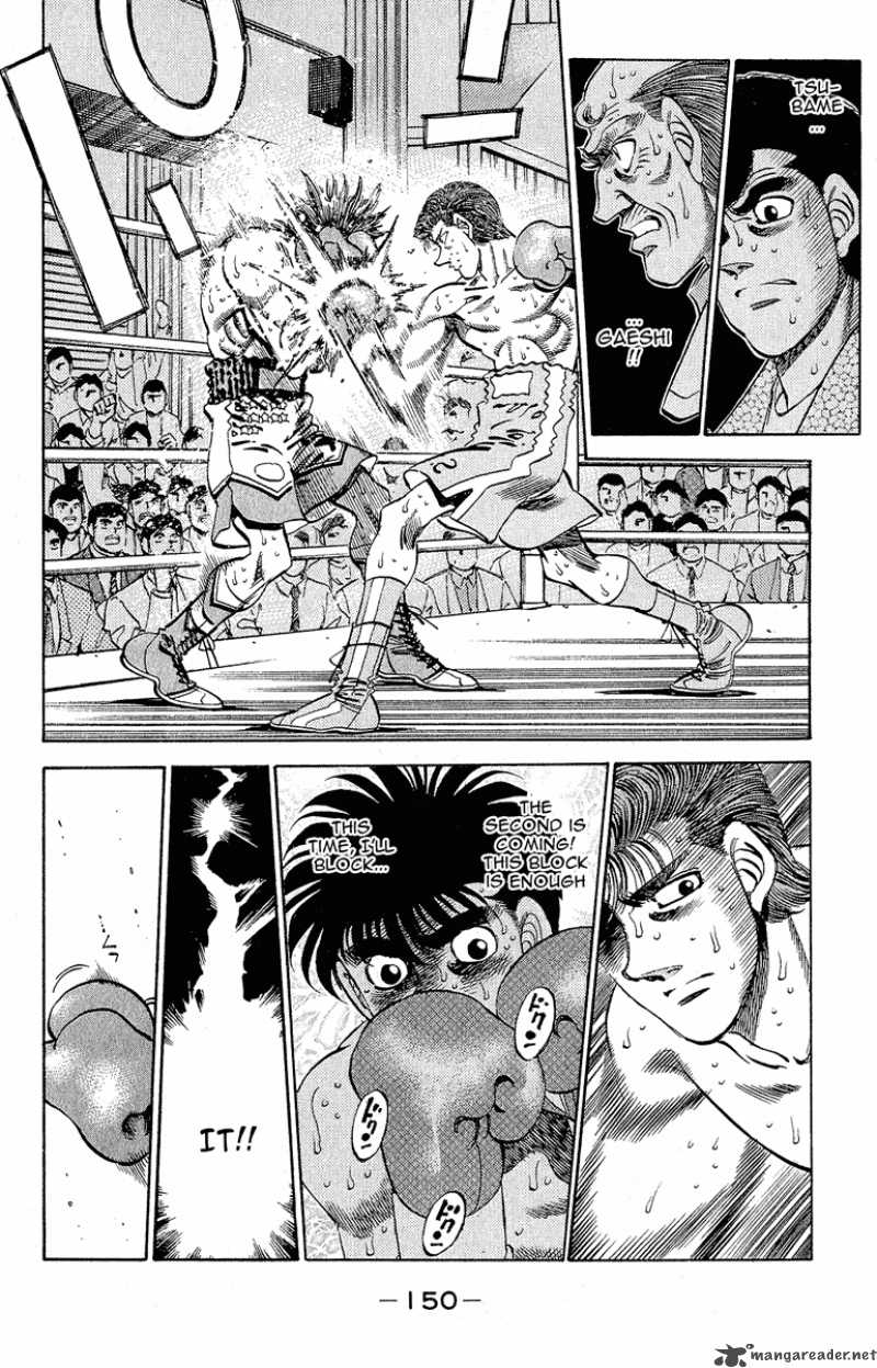 Hajime no Ippo Chapter 304 - Page 12