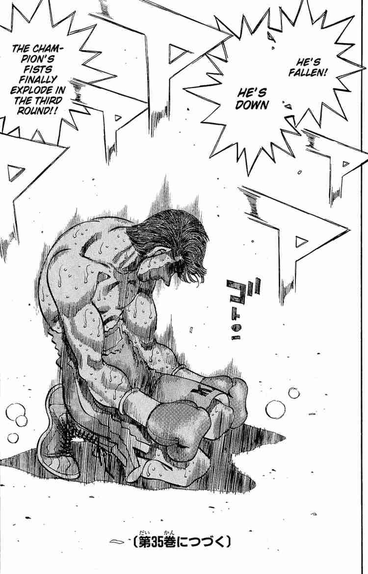 Hajime no Ippo Chapter 306 - Page 20