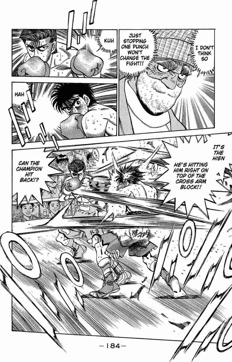 Hajime no Ippo Chapter 306 - Page 7