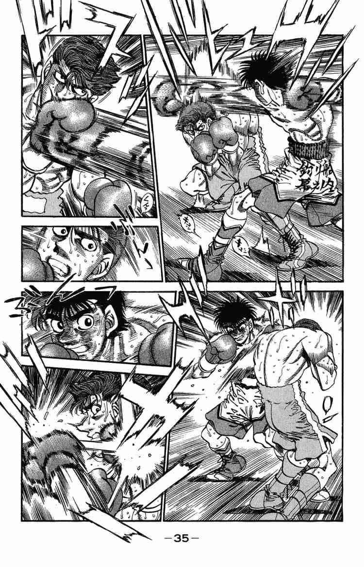 Hajime no Ippo Chapter 308 - Page 10