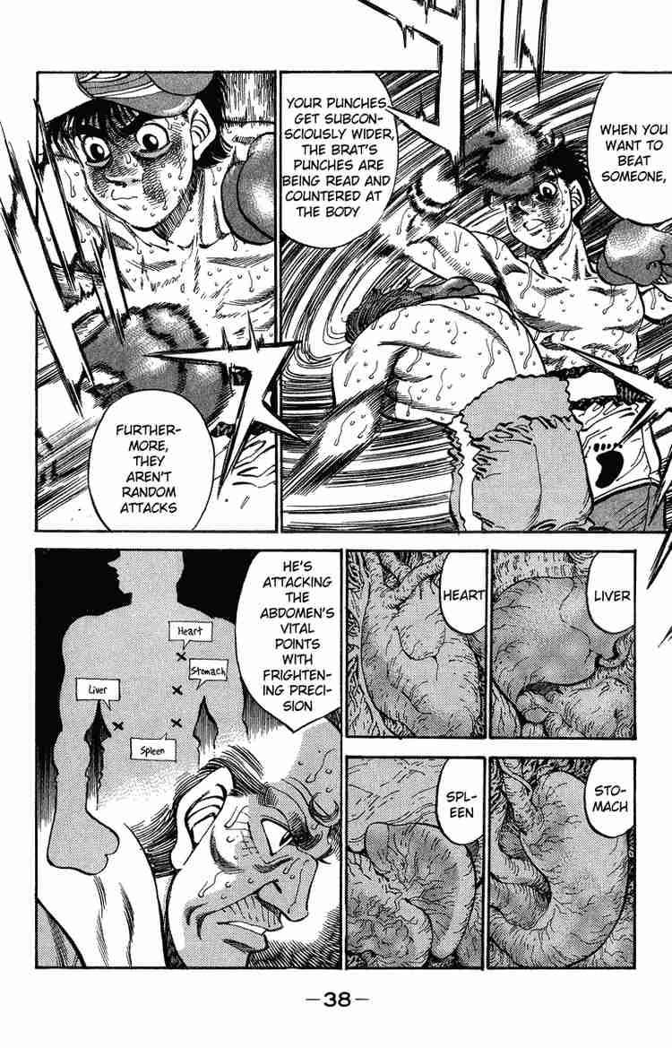 Hajime no Ippo Chapter 308 - Page 13