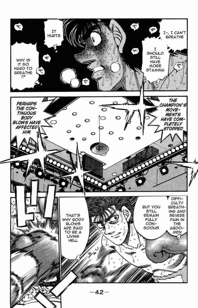 Hajime no Ippo Chapter 308 - Page 17