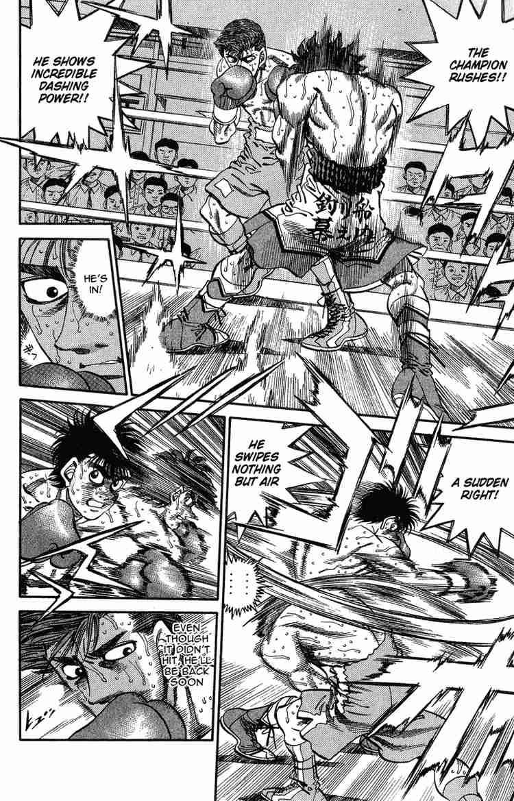Hajime no Ippo Chapter 308 - Page 5